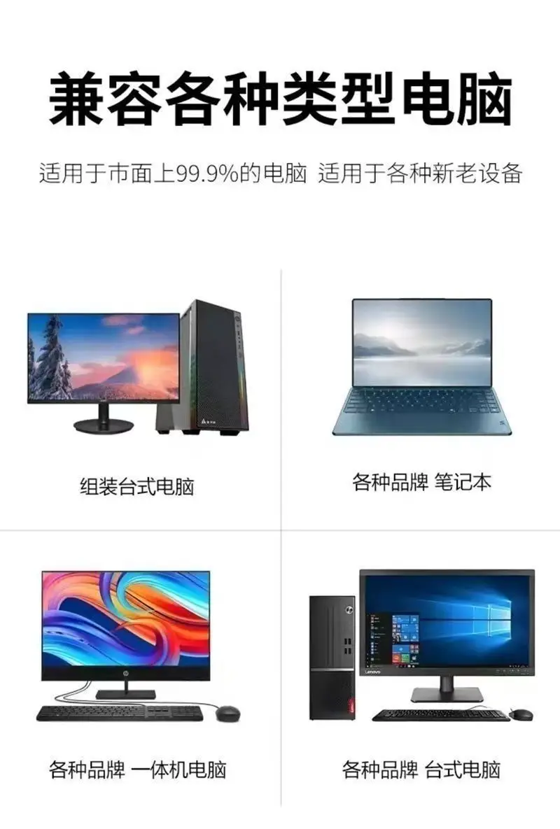 图片[6]-AikxzPE装机维护U盘(全能版)-远影网络
